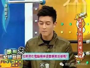 娱乐吃瓜君达叔,娱乐吃瓜君达叔带你揭秘娱乐圈幕后真相